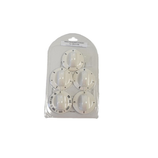 DUGME SPORETA ALFA S-140 BELO SET DUGME SPORETA ALFA S-140 BELO SET