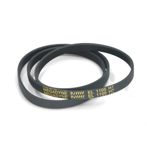 REMEN 1105 H7 EL CRNI MEGADYNE ORGINAL C00057935