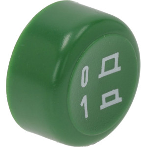 PUSH-BUTTON ROUND GREEN ϕ 25 mm 