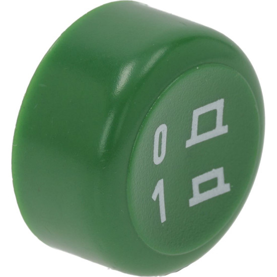PUSH-BUTTON ROUND GREEN ϕ 25 mm 