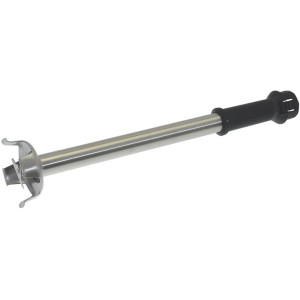 BLENDING ARM COMPLETE 555 mm