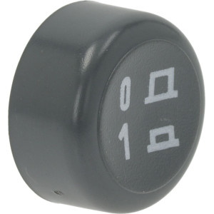 PUSH-BUTTON ROUND GREY ϕ 25 mm 