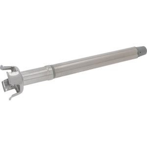 BLENDING ARM COMPLETE 505 mm