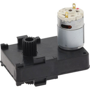 GEARMOTOR 24Vdc 80rpm GEARMOTOR 24Vdc 80rpm