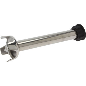 BLENDING ARM COMPLETE 340 mm
