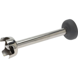 BLENDING ARM COMPLETE 267 mm