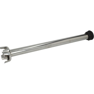BLENDING ARM COMPLETE 635 mm