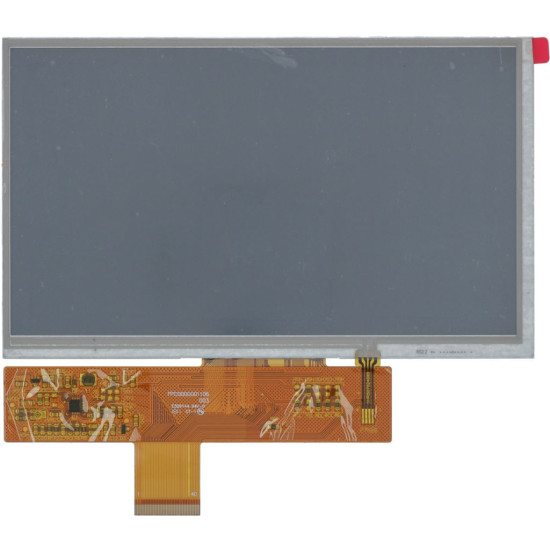 DISPLAY TP 7