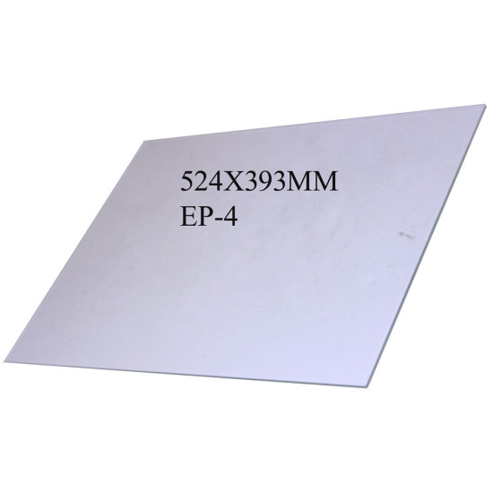 DOOR GLASS INTERNAL FOR OVEN ELECTROLUX