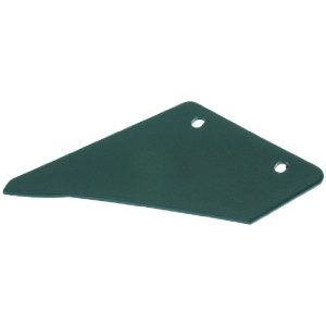 SLICE GUARD FOR SLICER OF PLASTIC