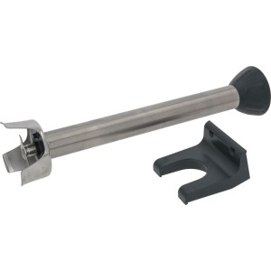 BLENDING ARM COMPLETE 425 mm